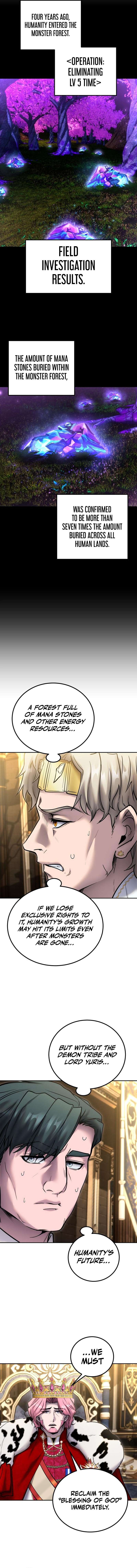 I Was More Overpowered than the Hero, So I Hid My Power! Chapter 98 - Page 15