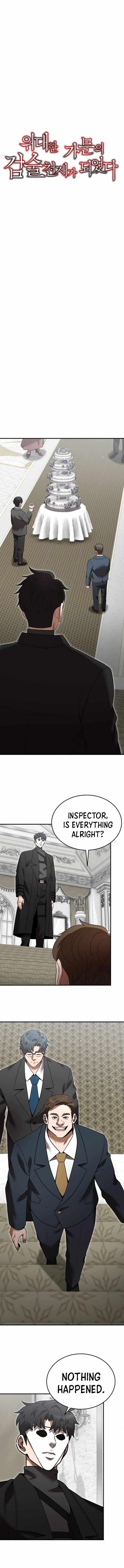 I Became a Renowned Family’s Sword Prodigy Chapter 131 - Page 2