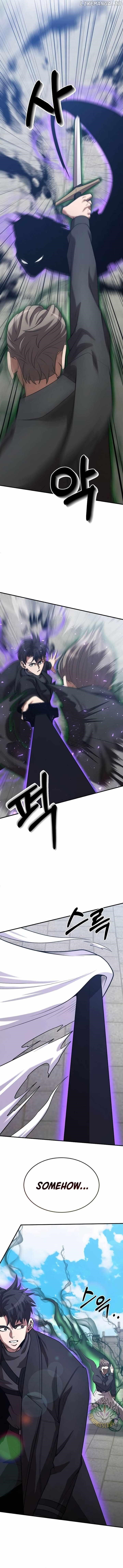 I Became a Renowned Family’s Sword Prodigy Chapter 137 - Page 5