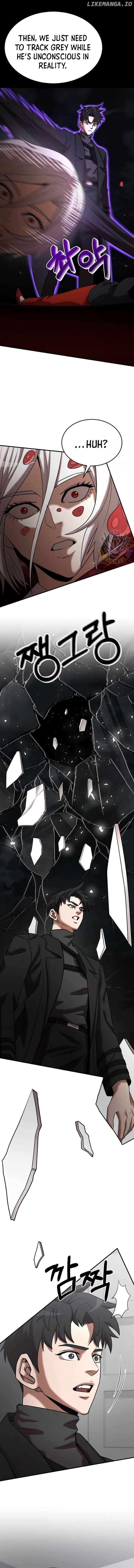 I Became a Renowned Family’s Sword Prodigy Chapter 140 - Page 11