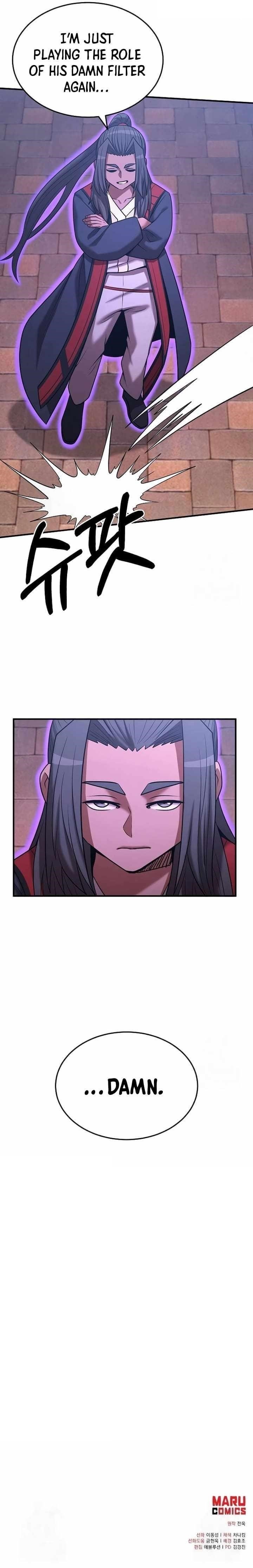 I Became a Renowned Family’s Sword Prodigy Chapter 140 - Page 14