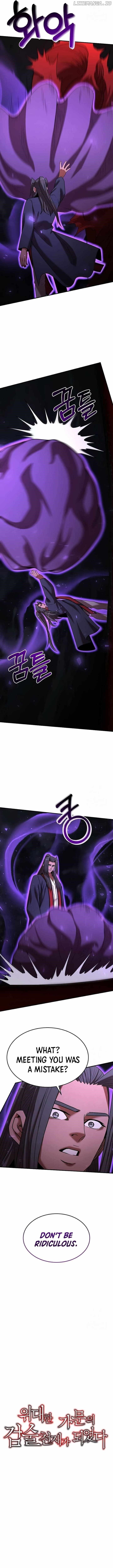 I Became a Renowned Family’s Sword Prodigy Chapter 140 - Page 4