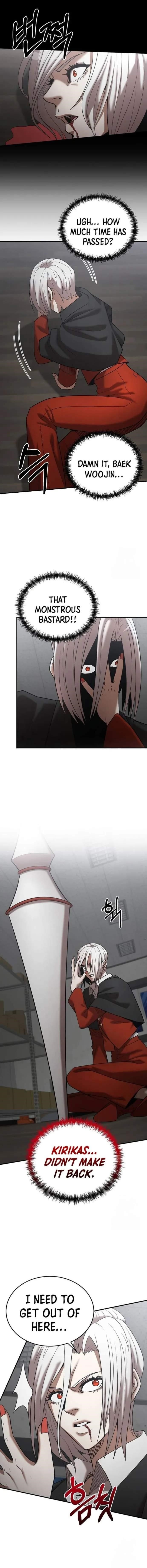 I Became a Renowned Family’s Sword Prodigy Chapter 141 - Page 1