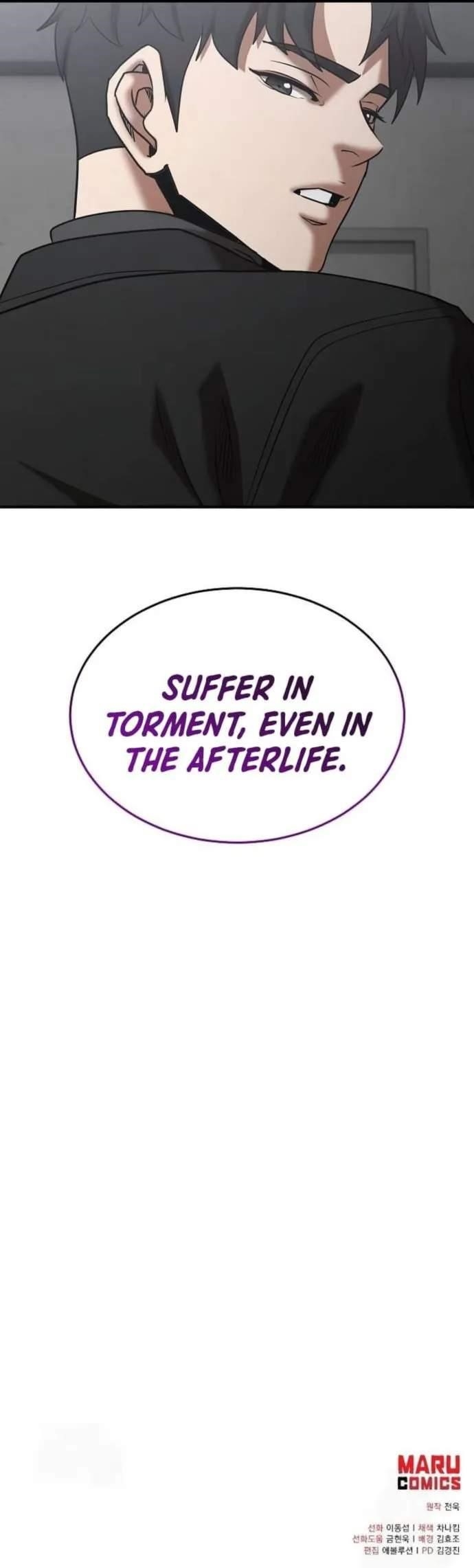 I Became a Renowned Family’s Sword Prodigy Chapter 141 - Page 14