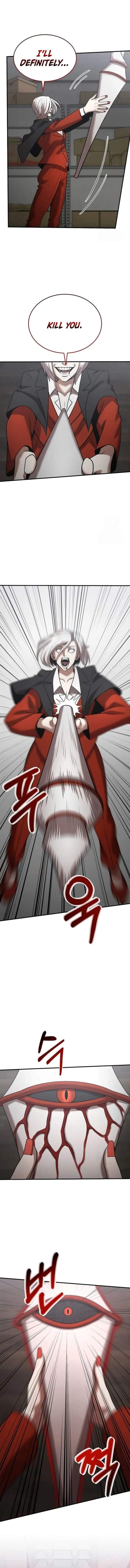 I Became a Renowned Family’s Sword Prodigy Chapter 141 - Page 5