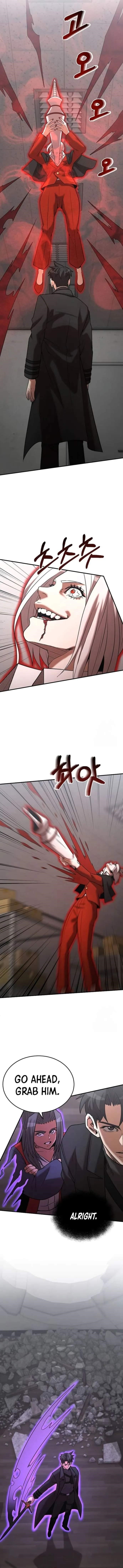 I Became a Renowned Family’s Sword Prodigy Chapter 141 - Page 6