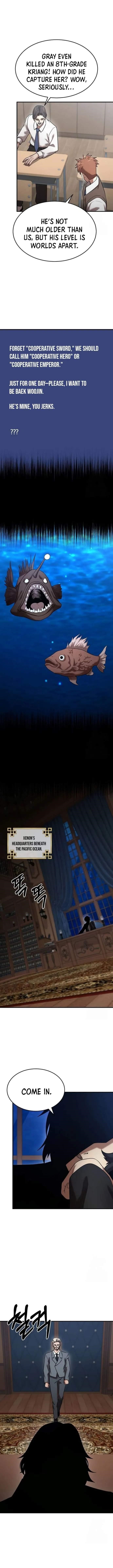 I Became a Renowned Family’s Sword Prodigy Chapter 142 - Page 10