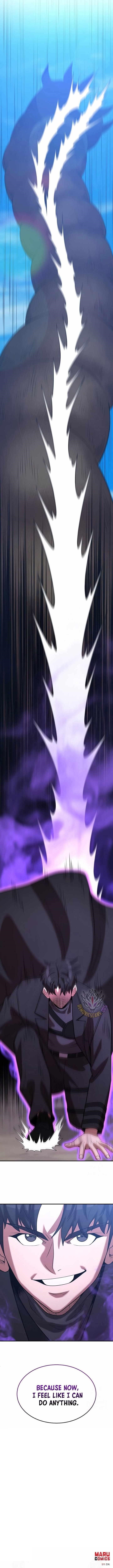 I Became a Renowned Family’s Sword Prodigy Chapter 146 - Page 13