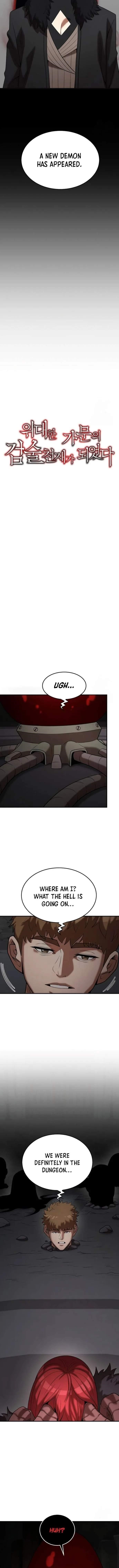 I Became a Renowned Family’s Sword Prodigy Chapter 147 - Page 4