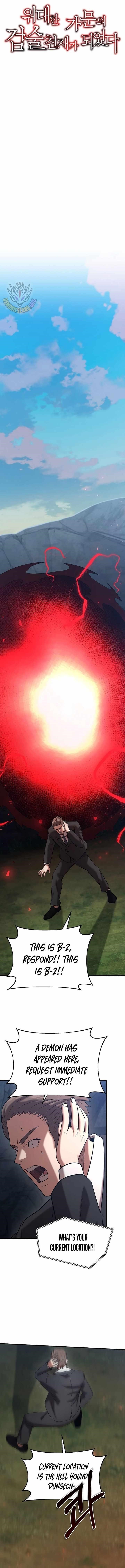 I Became a Renowned Family’s Sword Prodigy Chapter 150 - Page 3