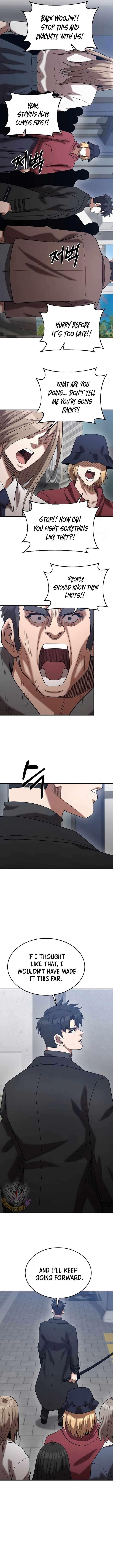 I Became a Renowned Family’s Sword Prodigy Chapter 151 - Page 11