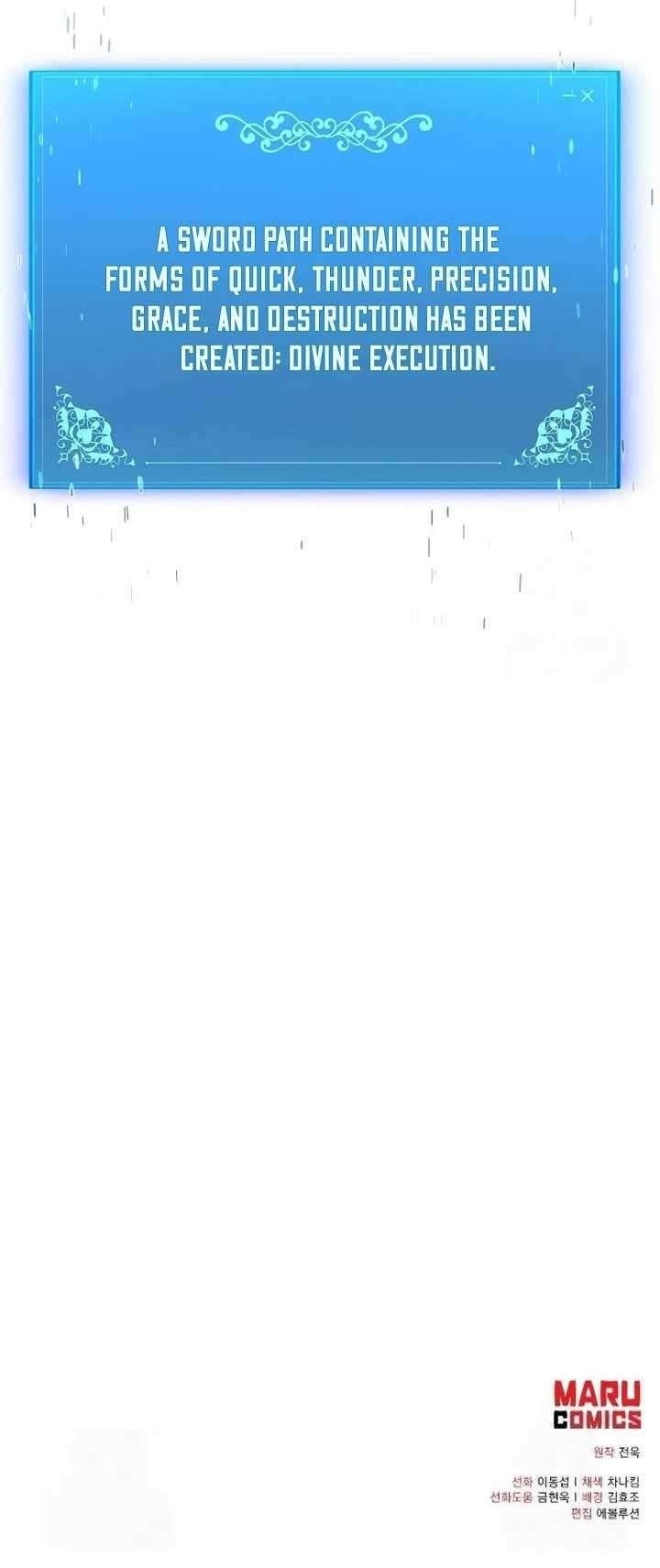 I Became a Renowned Family’s Sword Prodigy Chapter 151 - Page 14