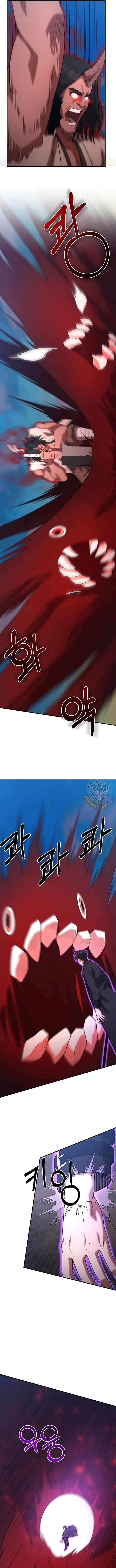 I Became a Renowned Family’s Sword Prodigy Chapter 151 - Page 5