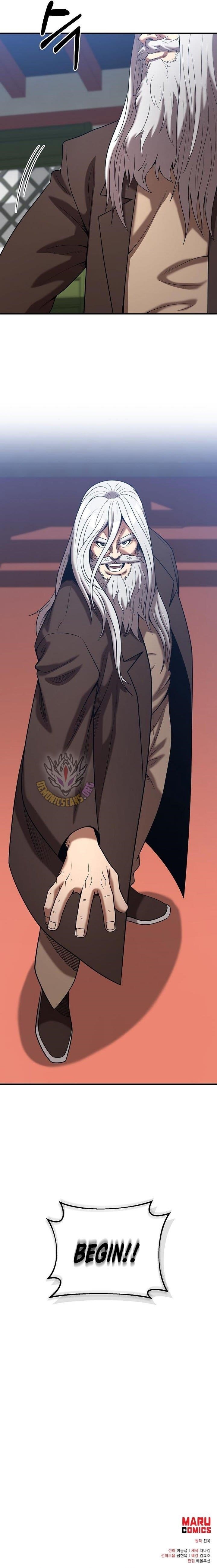 I Became a Renowned Family’s Sword Prodigy Chapter 164 - Page 11