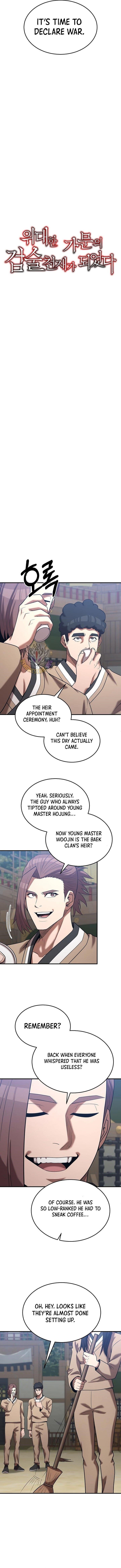 I Became a Renowned Family’s Sword Prodigy Chapter 164 - Page 3