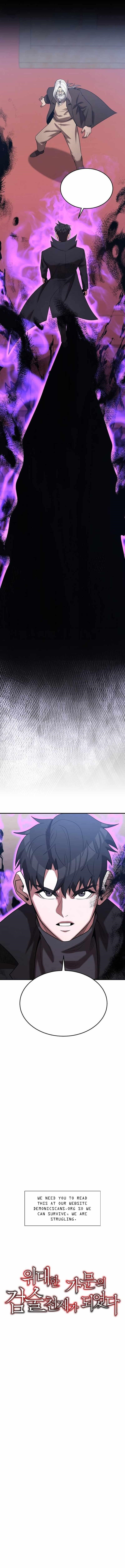 I Became a Renowned Family’s Sword Prodigy Chapter 165 - Page 10