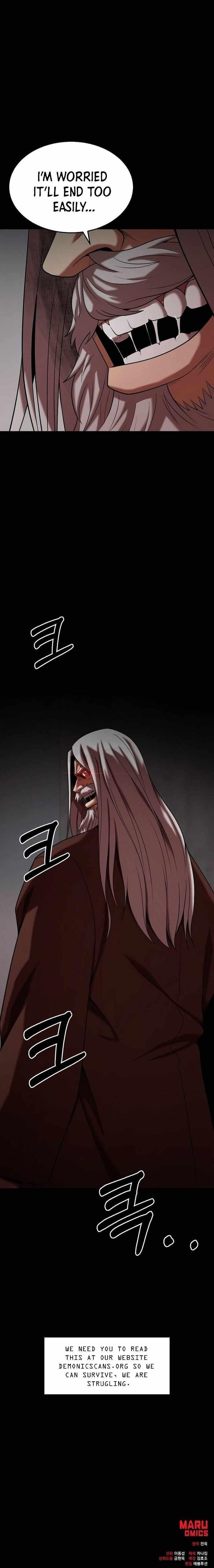 I Became a Renowned Family’s Sword Prodigy Chapter 166 - Page 13