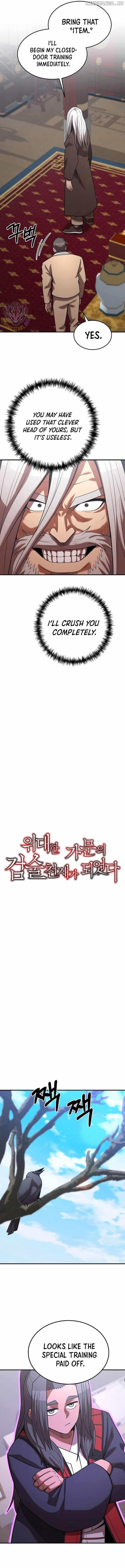 I Became a Renowned Family’s Sword Prodigy Chapter 166 - Page 5