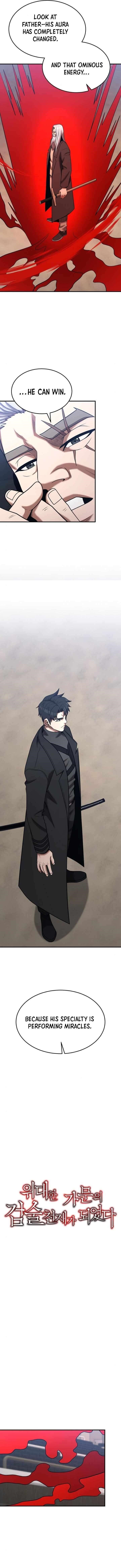 I Became a Renowned Family’s Sword Prodigy Chapter 167 - Page 6