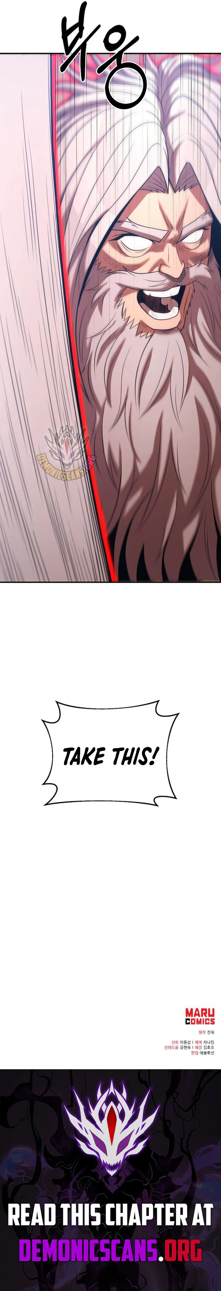 I Became a Renowned Family’s Sword Prodigy Chapter 168 - Page 11