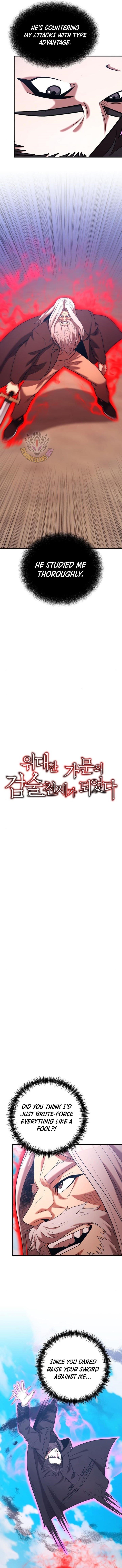 I Became a Renowned Family’s Sword Prodigy Chapter 168 - Page 9