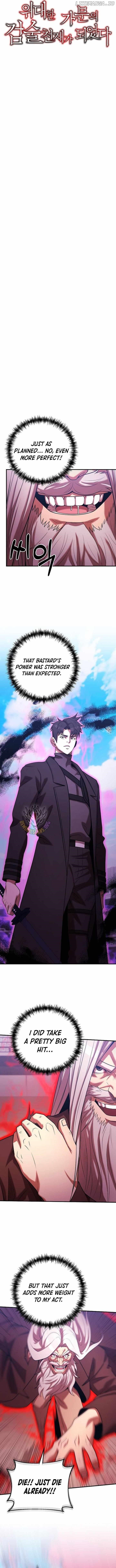 I Became a Renowned Family’s Sword Prodigy Chapter 169 - Page 8