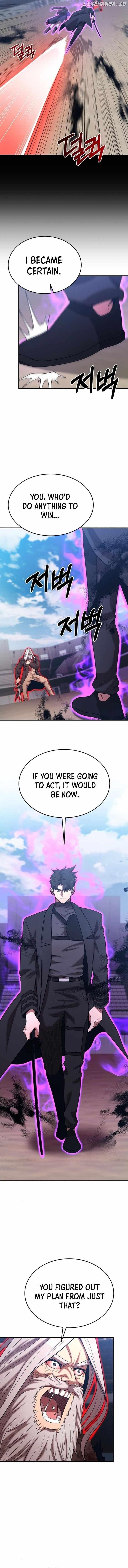 I Became a Renowned Family’s Sword Prodigy Chapter 170 - Page 7