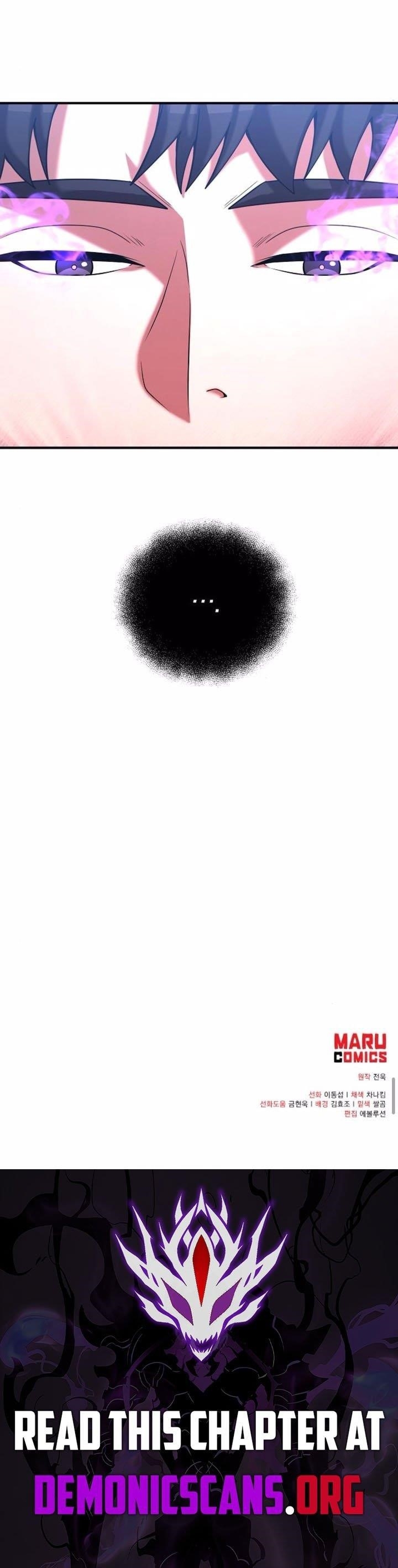 I Became a Renowned Family’s Sword Prodigy Chapter 172 - Page 14