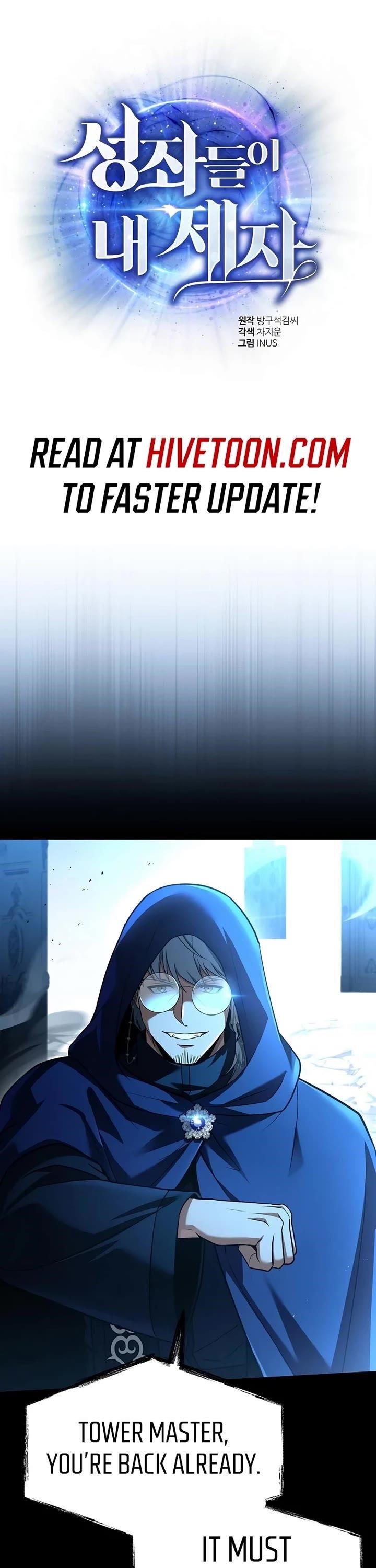 The Constellations Are My Disciples Chapter 118 - Page 1