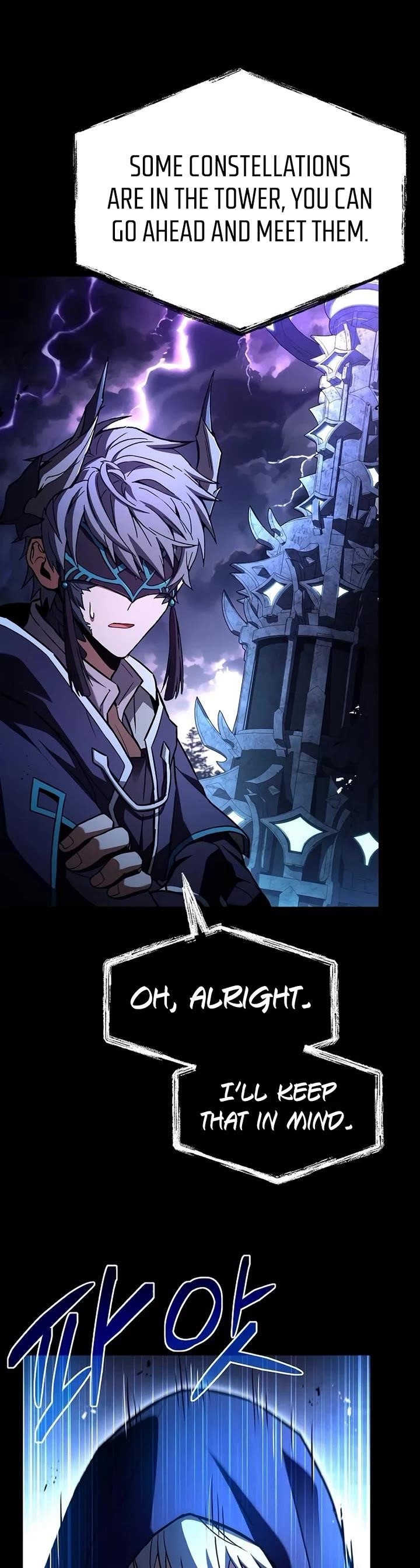 The Constellations Are My Disciples Chapter 118 - Page 24