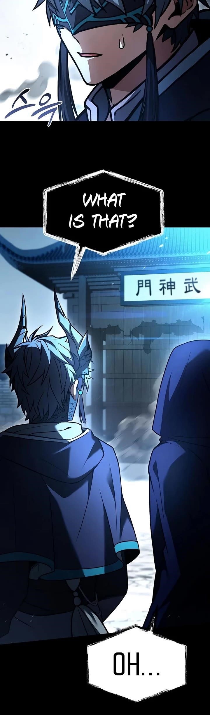 The Constellations Are My Disciples Chapter 118 - Page 3