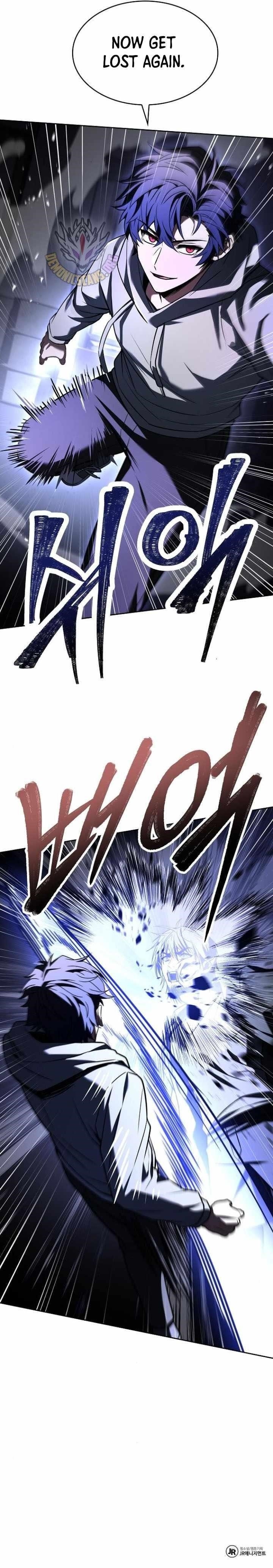 The Constellations Are My Disciples Chapter 120 - Page 16