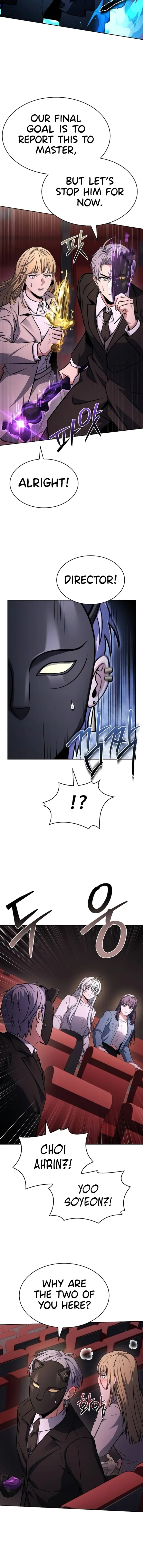 The Constellations Are My Disciples Chapter 127 - Page 4