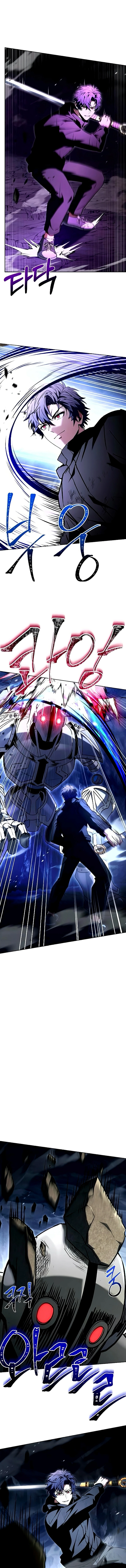 The Constellations Are My Disciples Chapter 132 - Page 7