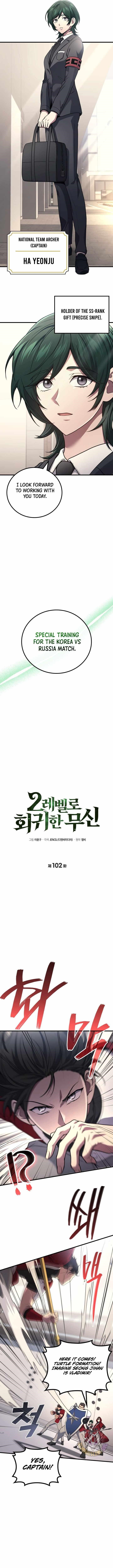 Martial God Regressed to Level 2 Chapter 102 - Page 3