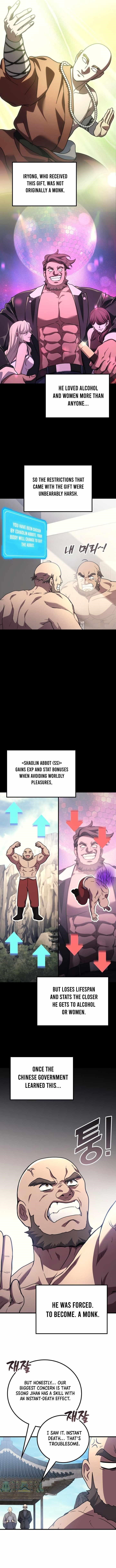 Martial God Regressed to Level 2 Chapter 105 - Page 10