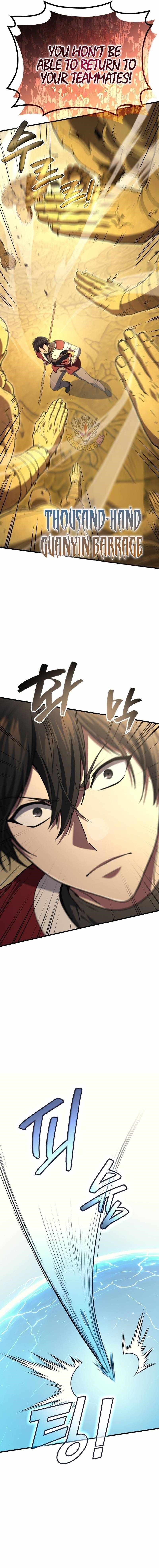 Martial God Regressed to Level 2 Chapter 108 - Page 16