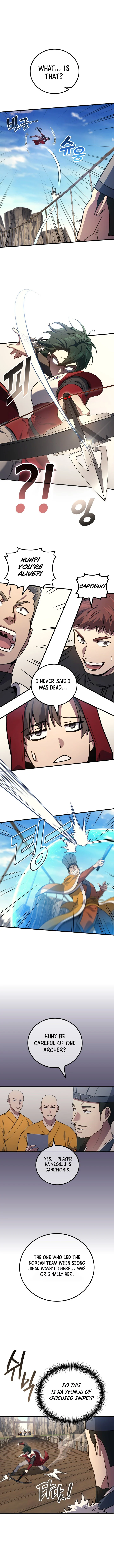 Martial God Regressed to Level 2 Chapter 109 - Page 4