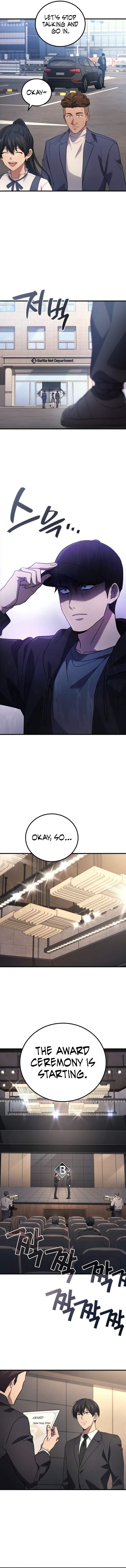 Martial God Regressed to Level 2 Chapter 80 - Page 11