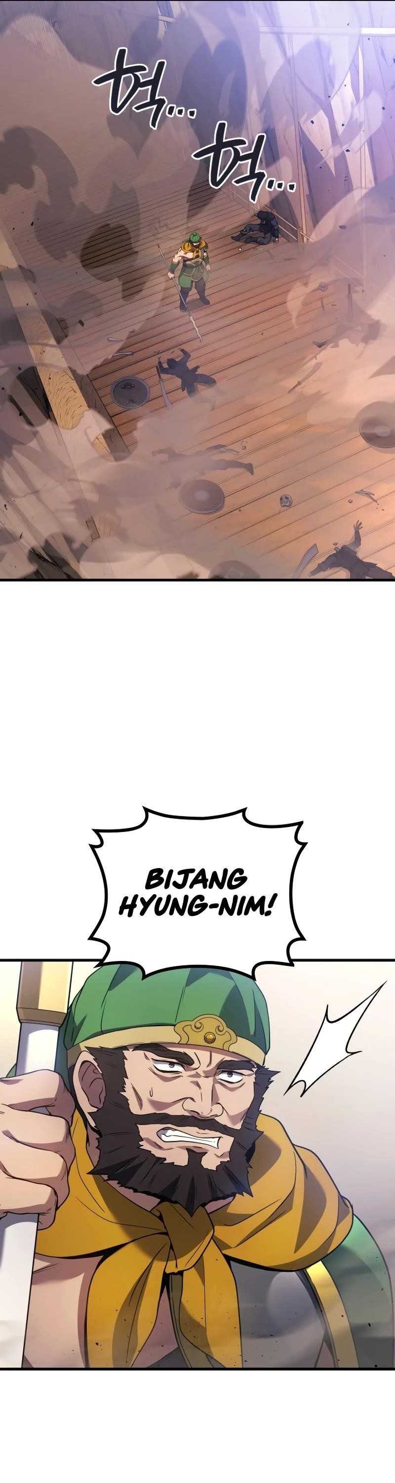 Martial God Regressed to Level 2 Chapter 85 - Page 42