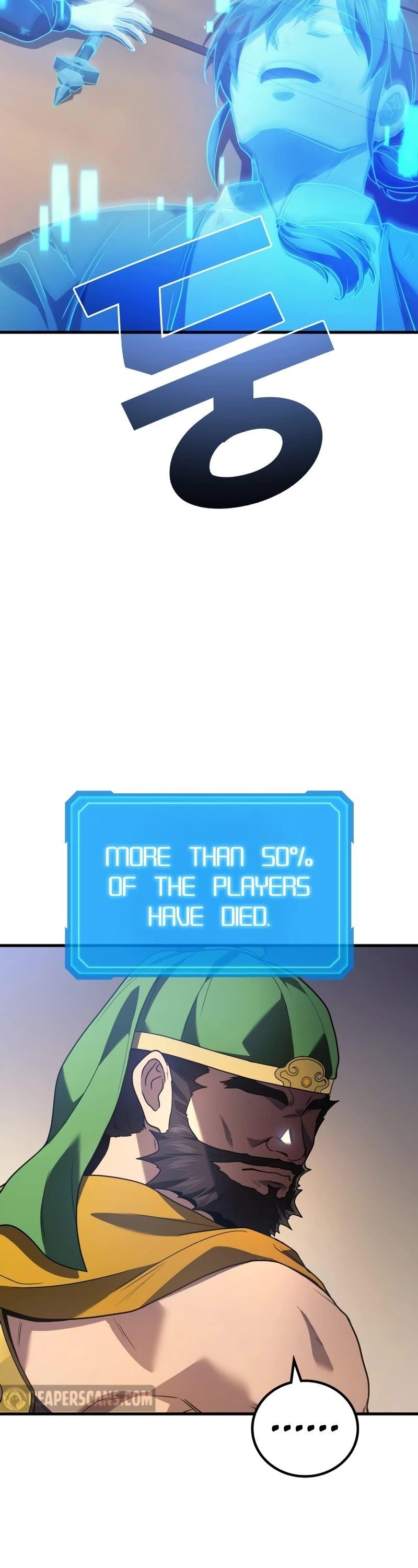 Martial God Regressed to Level 2 Chapter 85 - Page 48