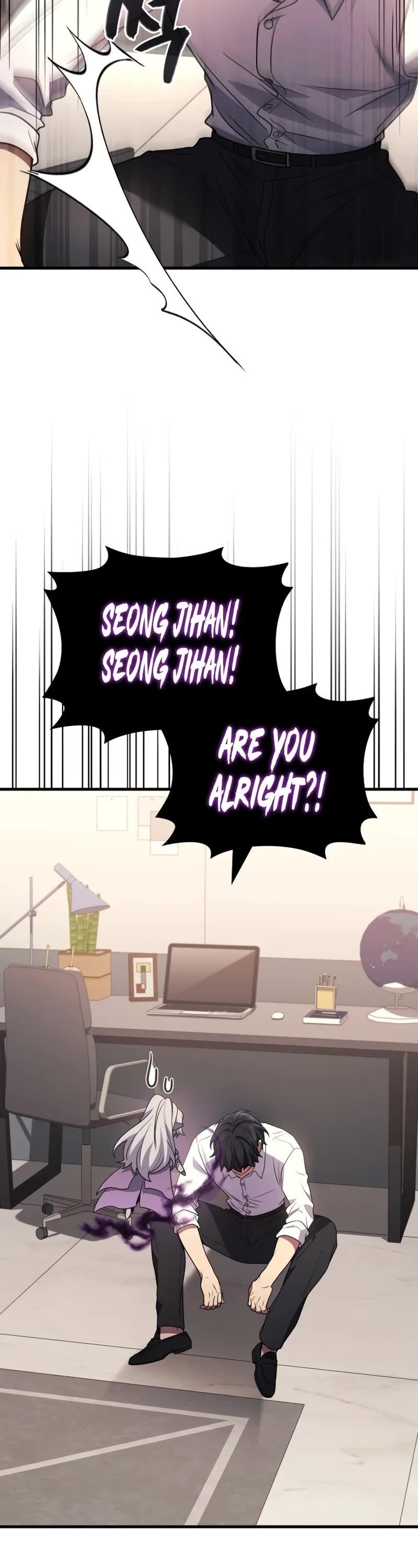 Martial God Regressed to Level 2 Chapter 96 - Page 17