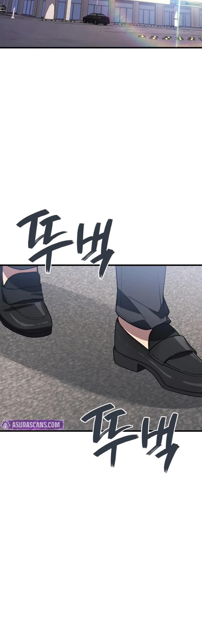 Martial God Regressed to Level 2 Chapter 96 - Page 40