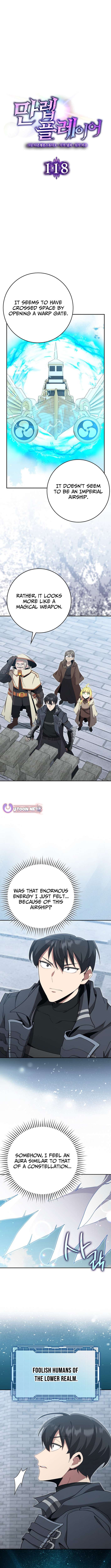 Max Level Player Chapter 118 - Page 7