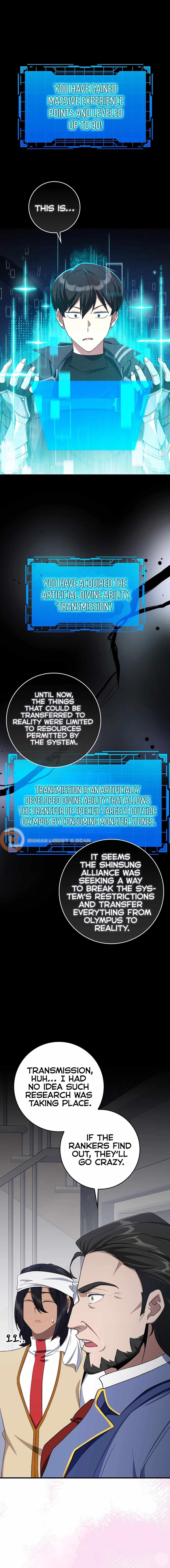 Max Level Player Chapter 87 - Page 16