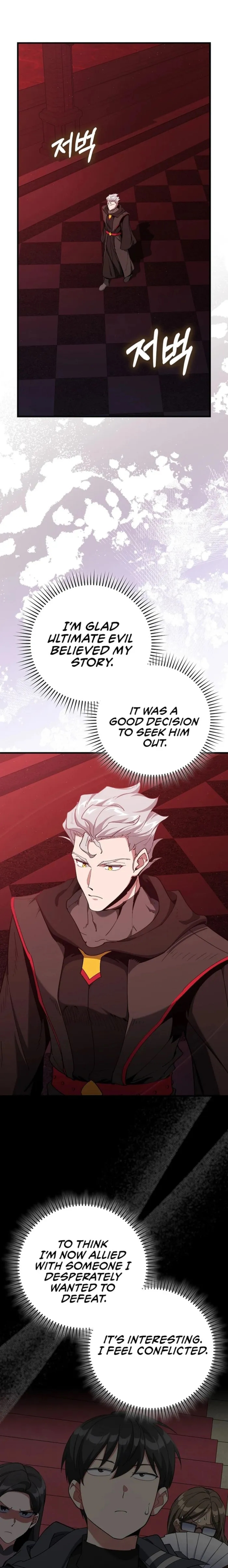 Max Level Player Chapter 96 - Page 1