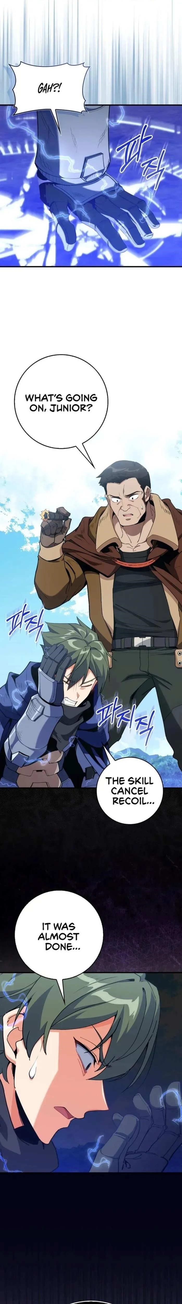 Max Level Player Chapter 97 - Page 1