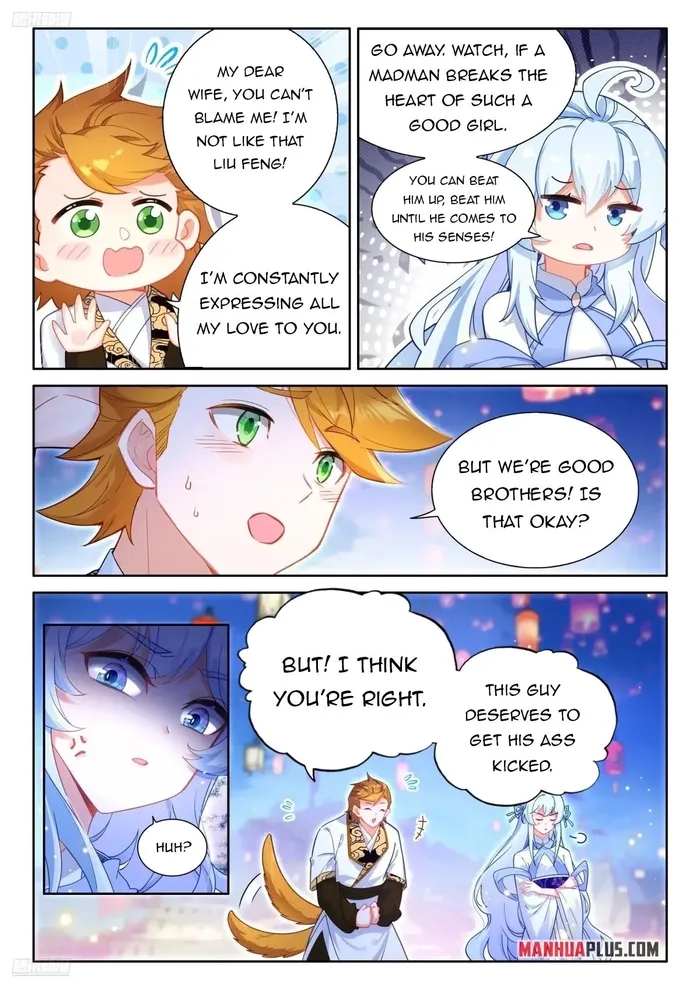 Soul Land 4 – The Ultimate Combat Chapter 507 - Page 3