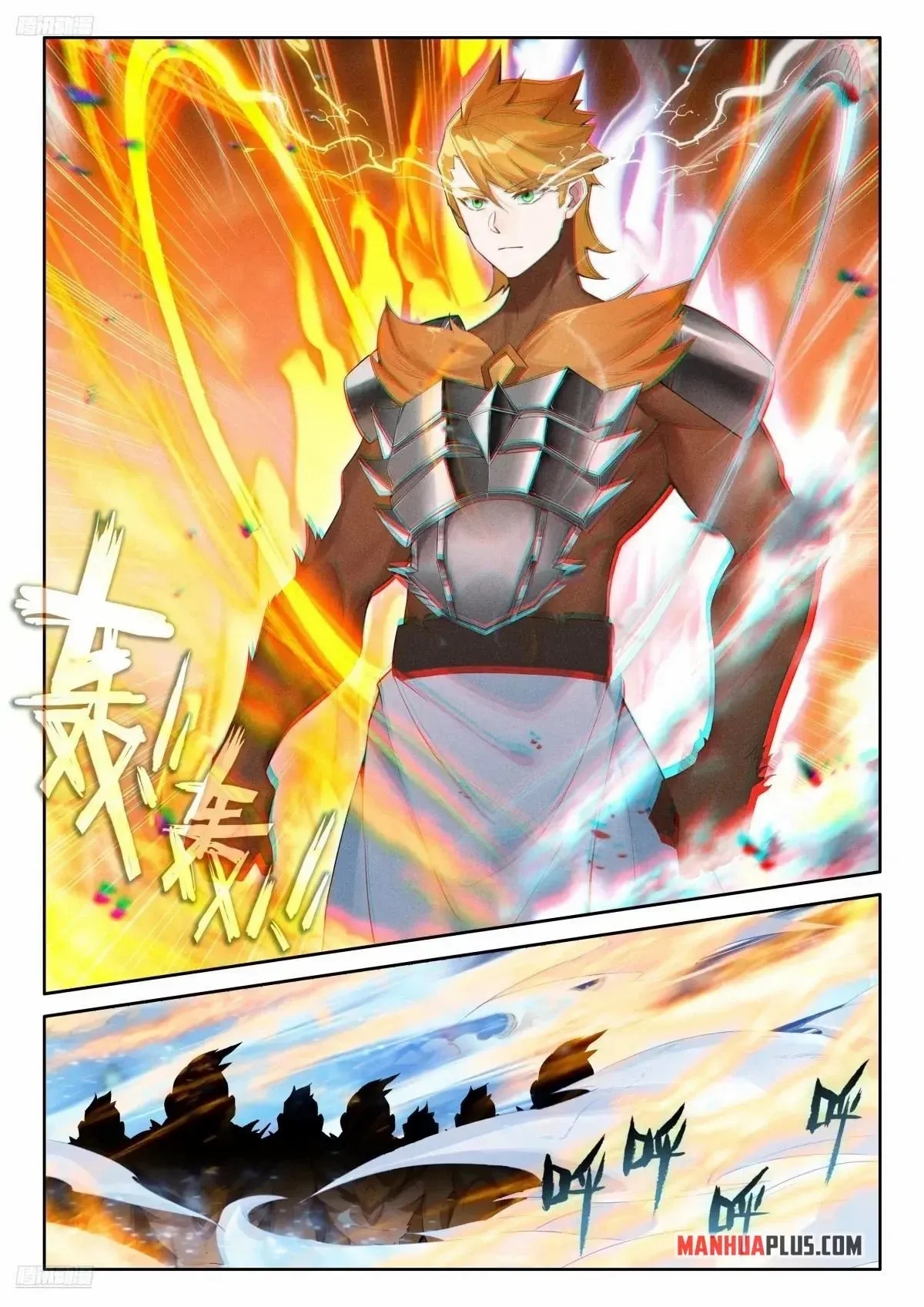 Soul Land 4 – The Ultimate Combat Chapter 513 - Page 3