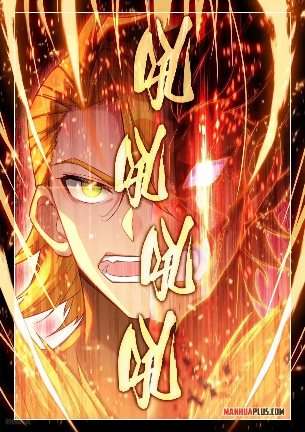 Soul Land 4 – The Ultimate Combat Chapter 513 - Page 7